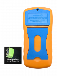 Мультиметр цифровой с прозвонкой в калоше тестер тока и напряжения Орбита OT-INM25